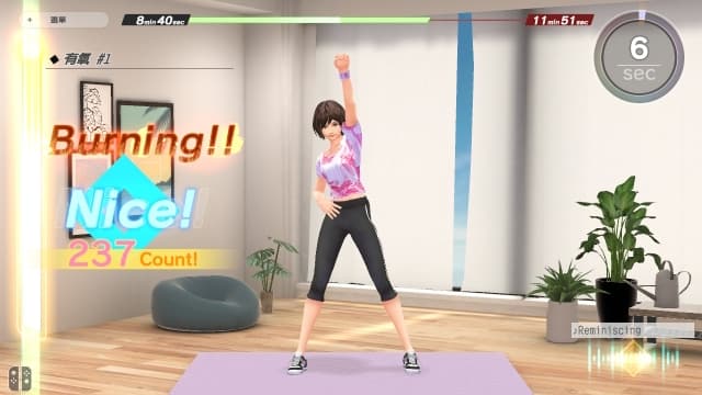 图片[3]- 【Switch】吾家健身趣 4分钟锻炼全身-v1.1.3-中文60帧- 关先生资源站