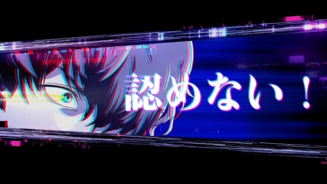 图片[5]- 【Switch】冤罪执行游戏-v1.0.10-中文60帧-sudachi可运行- 关先生资源站