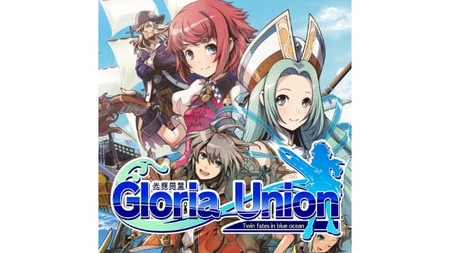 【Switch】光辉同盟-v1.0.2-中文30帧- 关先生资源站