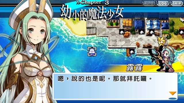 图片[4]- 【Switch】光辉同盟-v1.0.2-中文30帧- 关先生资源站