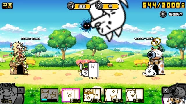 图片[2]- 【Switch】两人一起 猫咪大战争-v1.0.0-3dlc-中文30帧- 关先生资源站