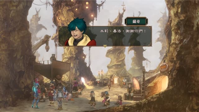 图片[2]- 【Switch】拔天海拓史1-2 高清重制版-v1.0.3-中文-安卓打不开- 关先生资源站