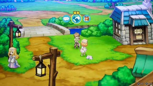 图片[2]- 【Switch】艾伦塔罗斯奇历-v1.0.0-1dlc-中文30帧- 关先生资源站