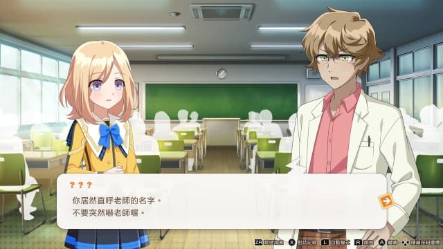 图片[4]- 【Switch】艾伦塔罗斯奇历-v1.0.0-1dlc-中文30帧- 关先生资源站