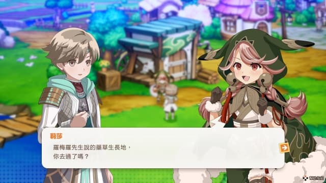 图片[5]- 【Switch】艾伦塔罗斯奇历-v1.0.0-1dlc-中文30帧- 关先生资源站