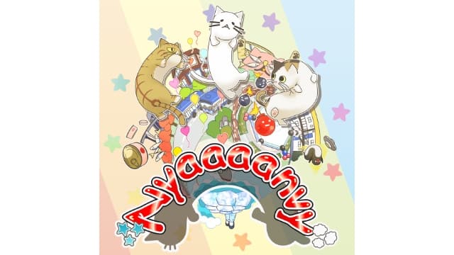 【Switch】猫屁屁大乱斗Nyaaaanvy-v1.1.0-中文60帧- 关先生资源站