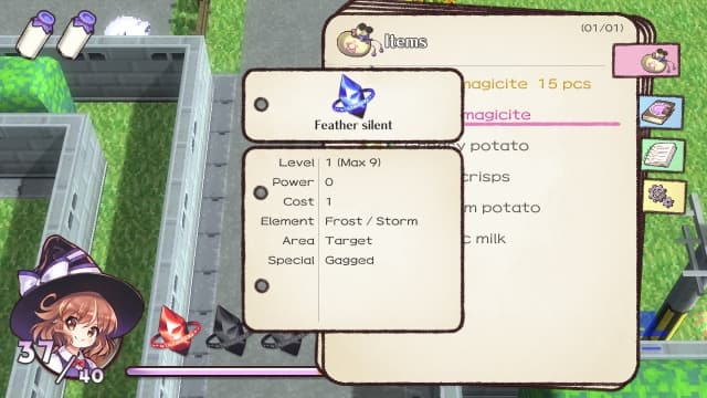 图片[5]- 【Switch】高中魔法学院女孩-v1.02-中文60帧- 关先生资源站