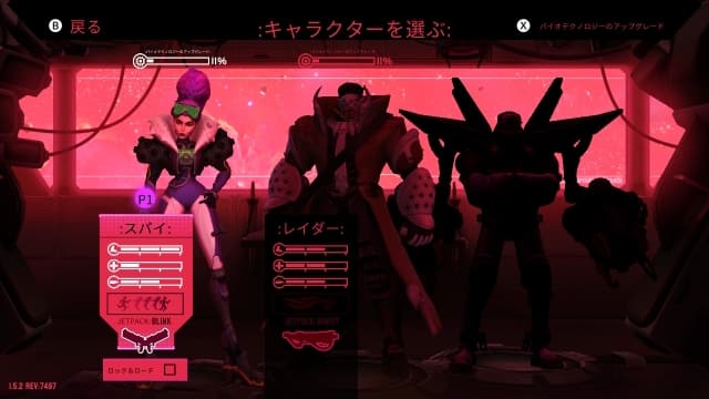 图片[5]- 【Switch】战斗星球 审判日-v1.7.0-中文60帧- 关先生资源站