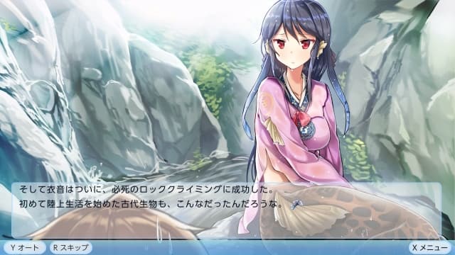 图片[3]- 【Switch】我的女朋友是人鱼公主-v1.2.0-中文60帧- 关先生资源站