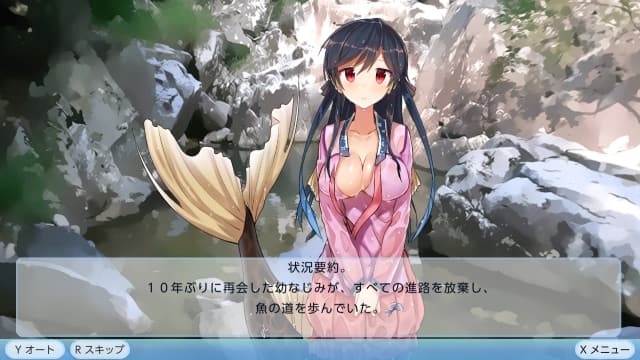 图片[4]- 【Switch】我的女朋友是人鱼公主-v1.2.0-中文60帧- 关先生资源站