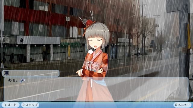 图片[5]- 【Switch】我的女朋友是人鱼公主-v1.2.0-中文60帧- 关先生资源站