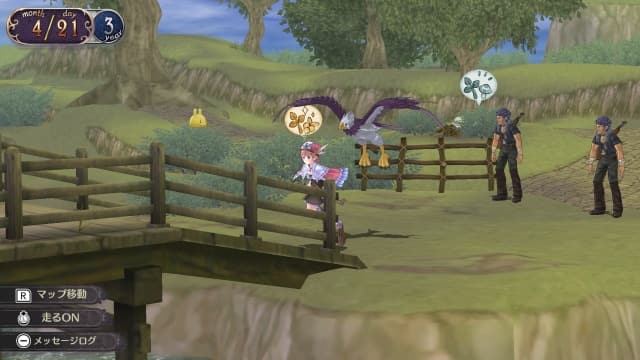 图片[5]- 【Switch】萝乐娜的炼金工房 亚兰德之炼金术士 DX-v1.0.4-中文30帧- 关先生资源站