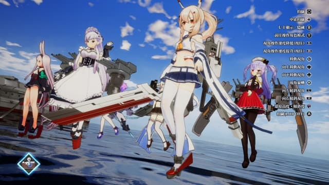 图片[4]- 【Switch】碧蓝航线：交汇的航迹-v1.0.1-6dlc-中文30帧- 关先生资源站