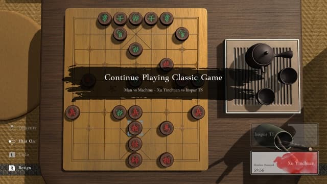 图片[5]- 【Switch】棋弈无限 中国象棋Just Xiangqi-v1.0-中文60帧- 关先生资源站