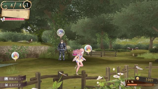 图片[4]- 【Switch】梅露露的炼金工房 亚兰德之炼金术士3 DX-v1.0.5-中文30帧- 关先生资源站