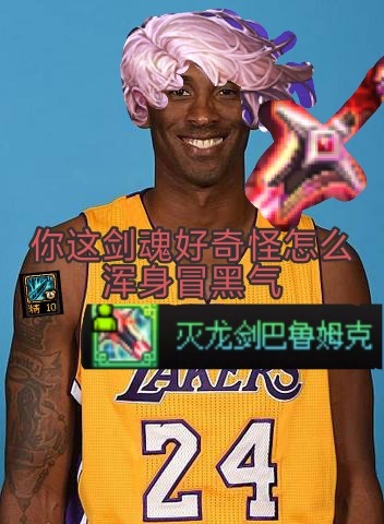 Nanaya的头像- 关先生资源站