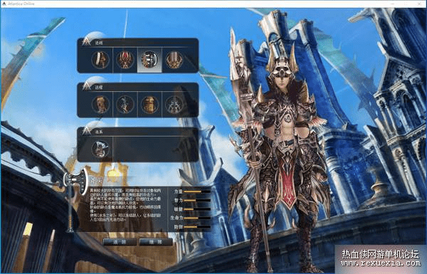 图片[2]- 《王者世界汉化版》VM一键单机版任务完美基本无BUG+视频教程+GM- 关先生资源站