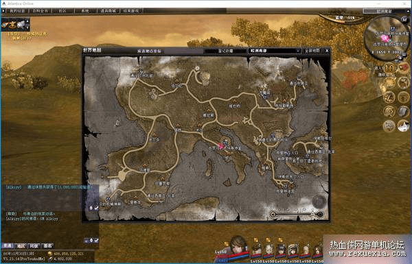 图片[4]- 《王者世界汉化版》VM一键单机版任务完美基本无BUG+视频教程+GM- 关先生资源站