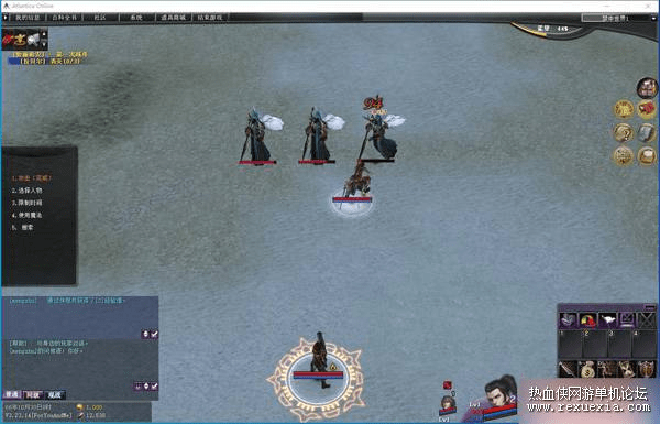 图片[5]- 《王者世界汉化版》VM一键单机版任务完美基本无BUG+视频教程+GM- 关先生资源站