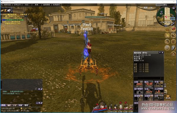 图片[7]- 《王者世界汉化版》VM一键单机版任务完美基本无BUG+视频教程+GM- 关先生资源站