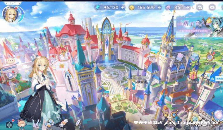 《少女戰姬》Linux手工服务端+GM授权后台+运营后台+安卓+详细搭建教程+视频教程- 关先生资源站