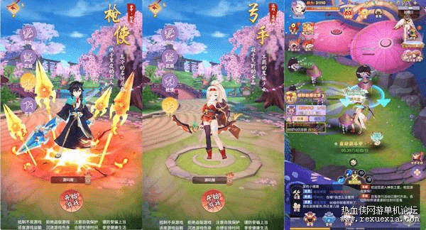 《九州谕》H5手游 最新整理VM一键单机版+Linux手工服务端- 关先生资源站