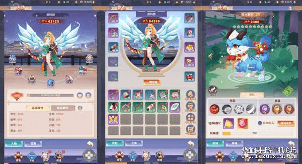 图片[2]- 《九州谕》H5手游 最新整理VM一键单机版+Linux手工服务端- 关先生资源站