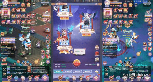 图片[3]- 《九州谕》H5手游 最新整理VM一键单机版+Linux手工服务端- 关先生资源站