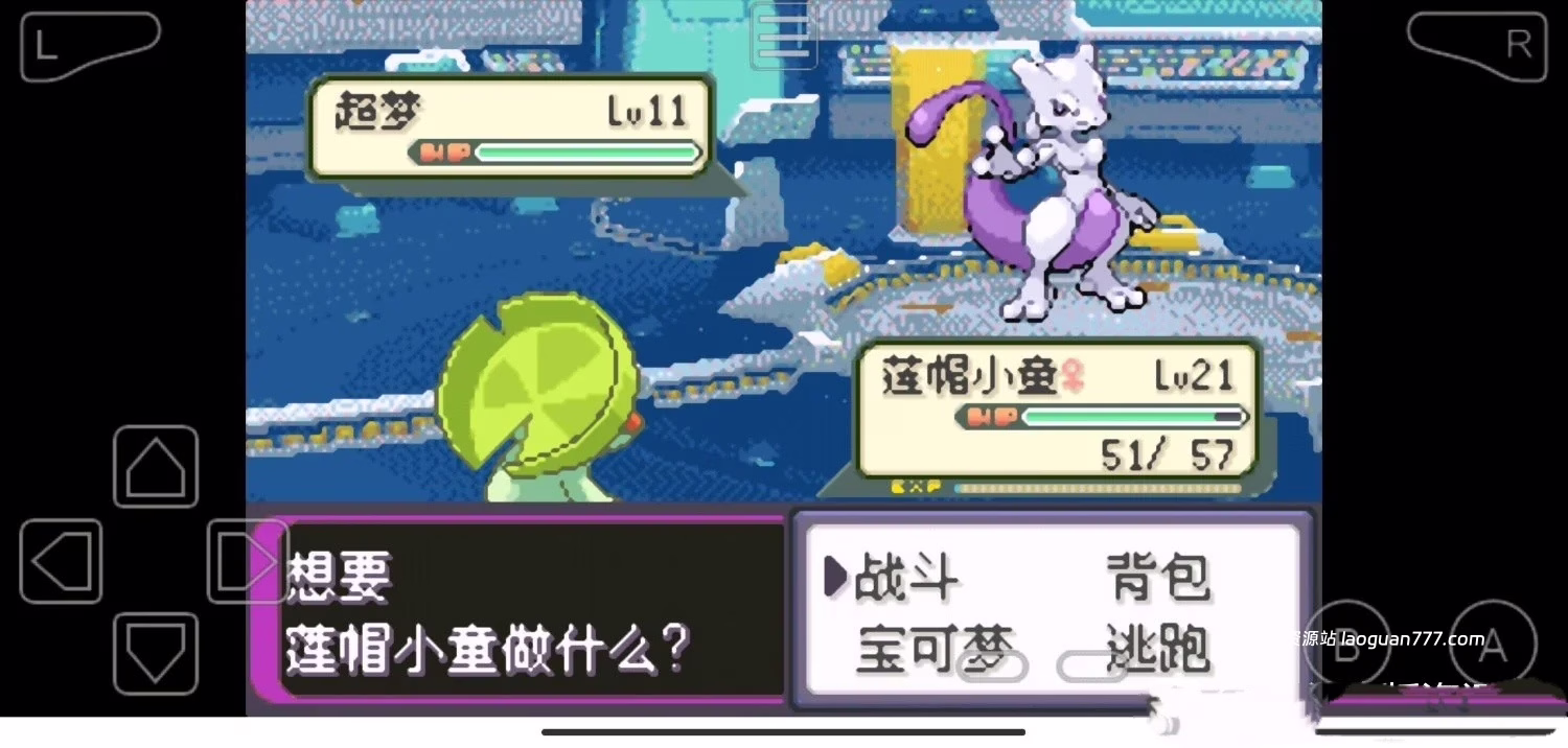 图片[2]- 安卓手机游戏《口袋妖怪火箭队》整合超多金手指！- 关先生资源站