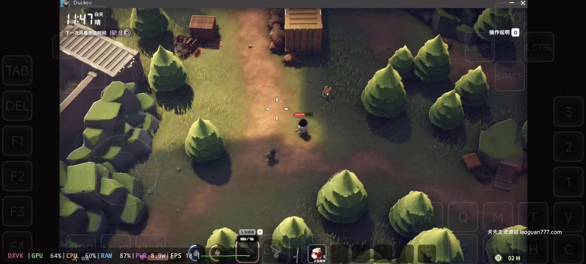 图片[2]- 安卓手机运行《逃离鸭科夫中文》手机也能玩pc游戏！- 关先生资源站