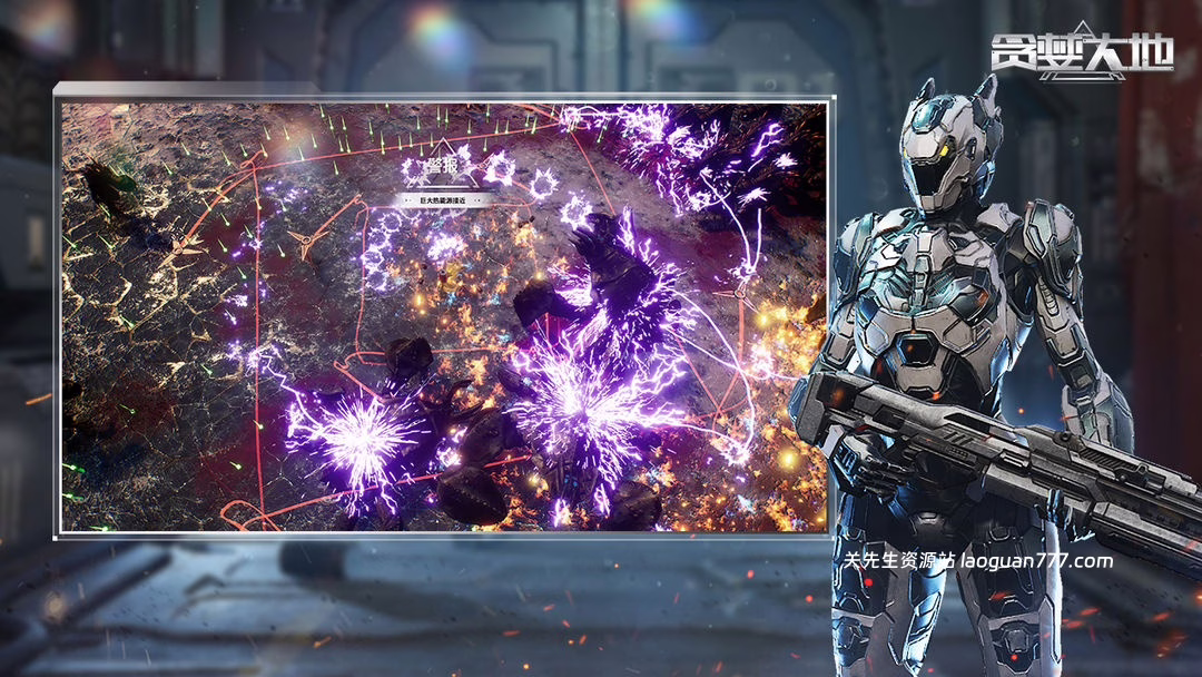 图片[3]- 安卓手机游戏更新！《贪婪大地》[完整版+DLC+菜单版]Steam移植血腥大地精神续作！纯纯的割草爽游！- 关先生资源站