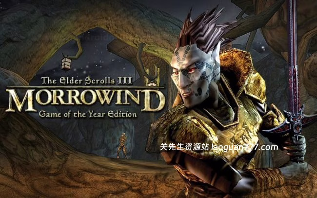 安卓手机游戏《上古卷轴3晨风年度版》[完整版]Steam移植经典RPG游戏！- 关先生资源站