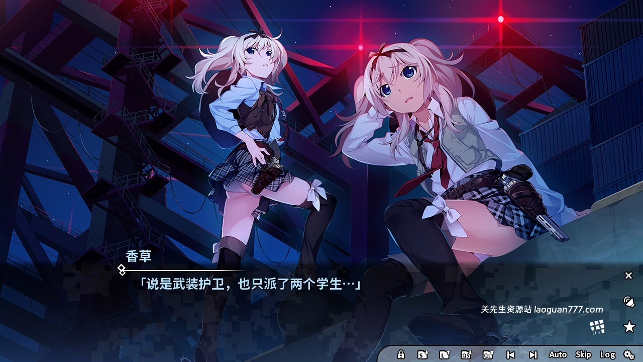 图片[2]- 安卓手机游戏《灰色幻影扳机第2卷》[完整版]Steam移植- 关先生资源站