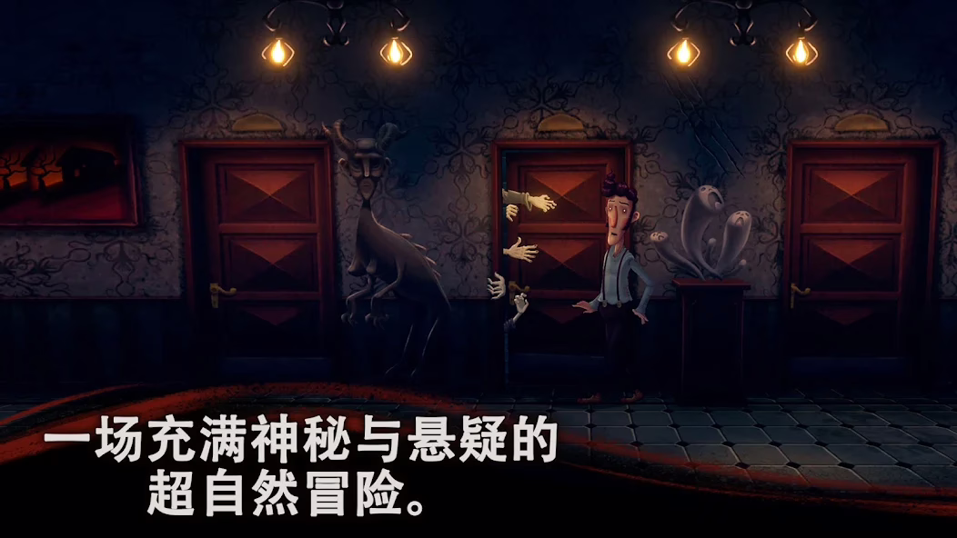 图片[2]- 安卓手机游戏《细线SlenderThreadsv1.2》[完整版]Steam移植- 关先生资源站