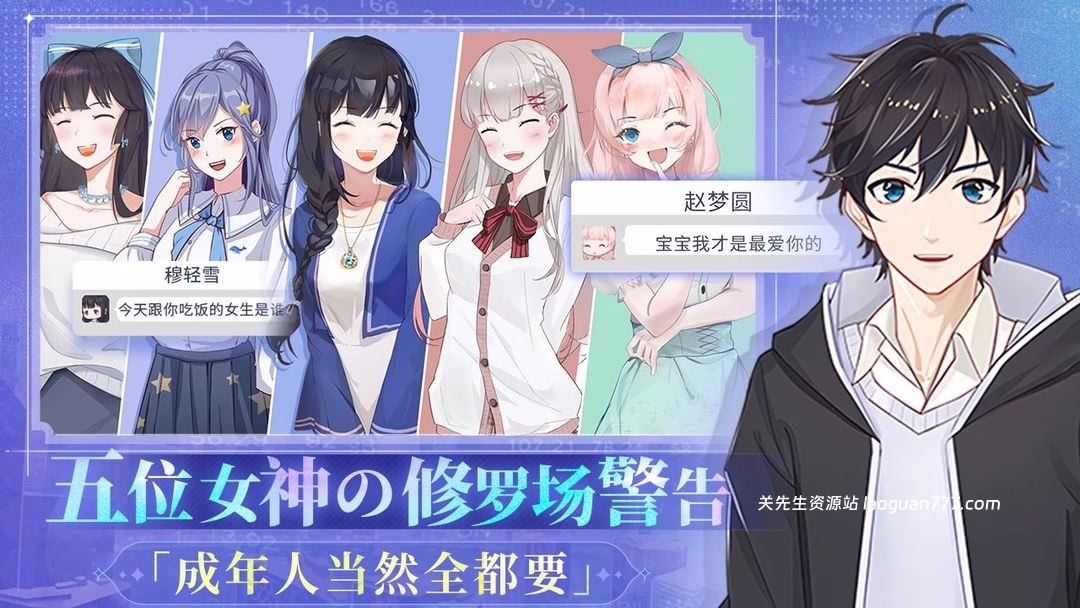 图片[2]- 安卓手机游戏《职场浮生记v1.0.8》[完整版]Steam移植堪称职场版甄嬛传！超真实职场模拟游戏！- 关先生资源站