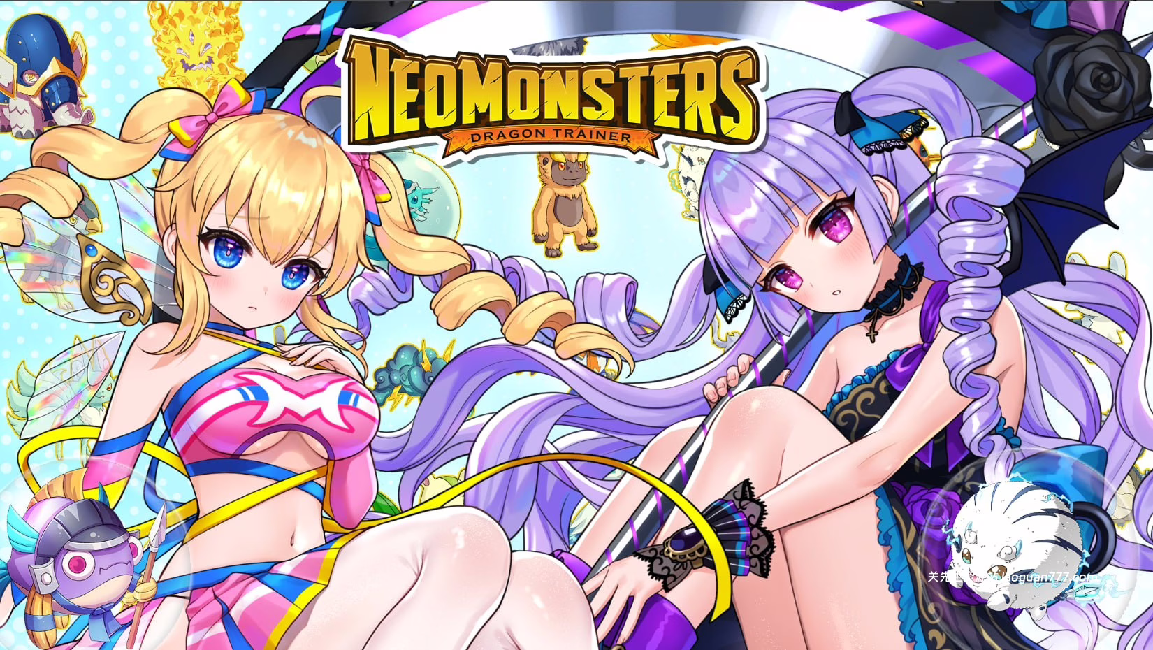 梦幻怪兽（Neo Monsters）- 关先生资源站