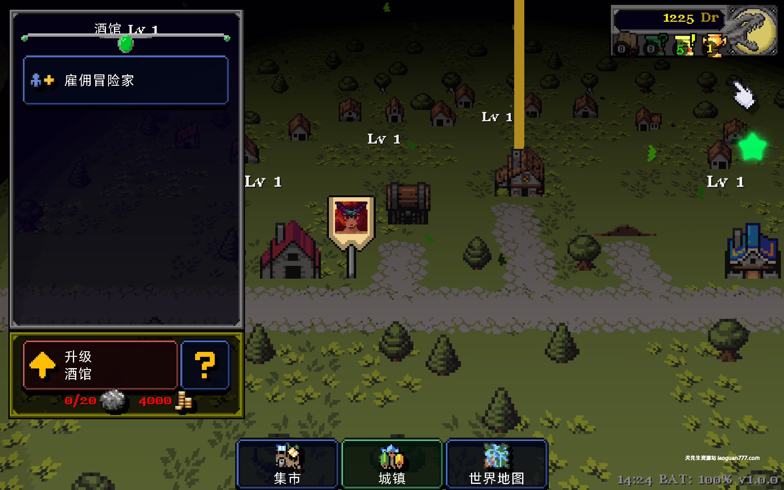 图片[2]- 安卓手机游戏《德拉盖亚传说放置型地下城》Steam移植9人团放置类地下城刷宝冒险游戏！- 关先生资源站