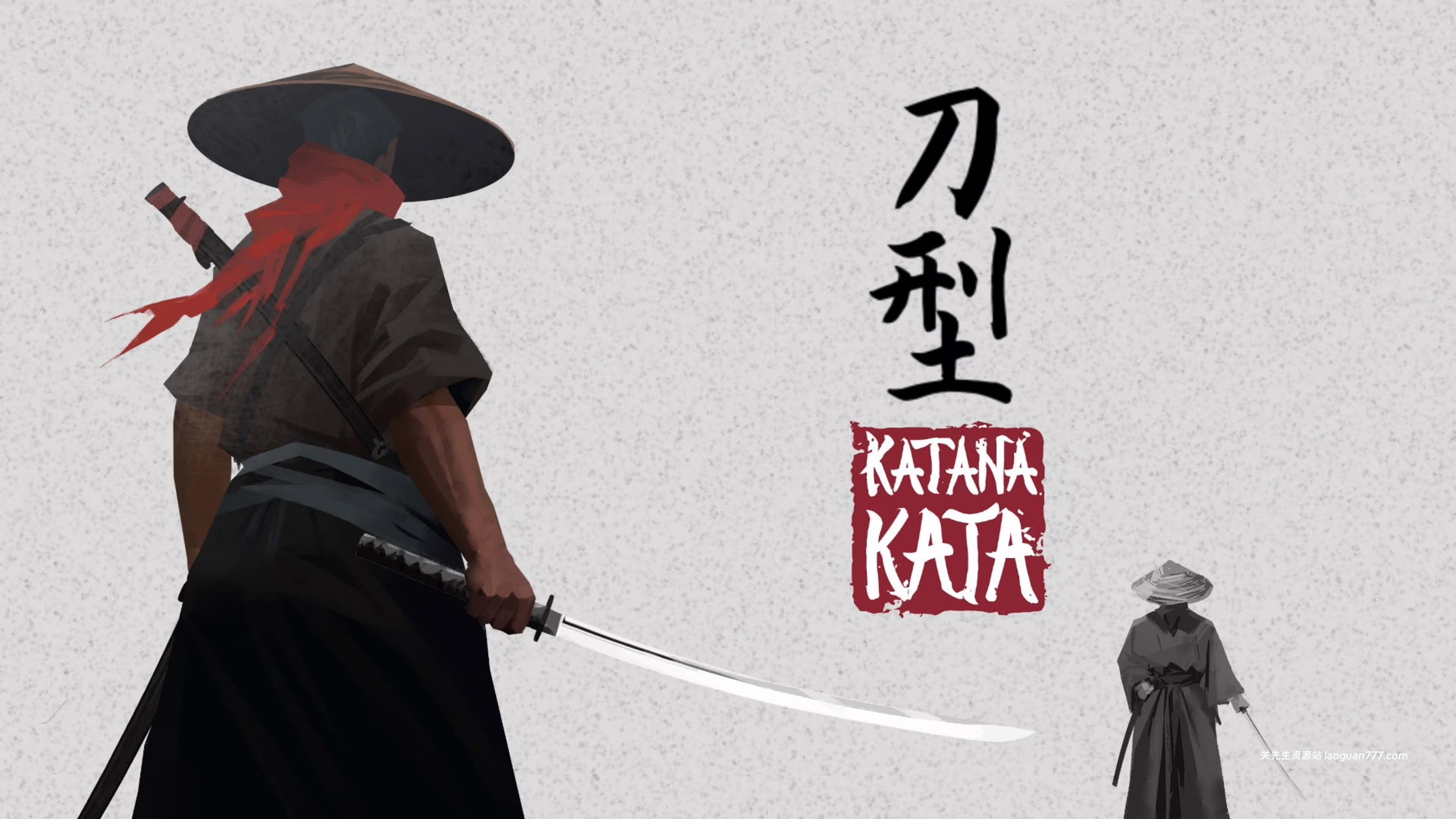 安卓手机游戏《武士刀型KatanaKatav1.0.8》[完整版]Steam移植- 关先生资源站