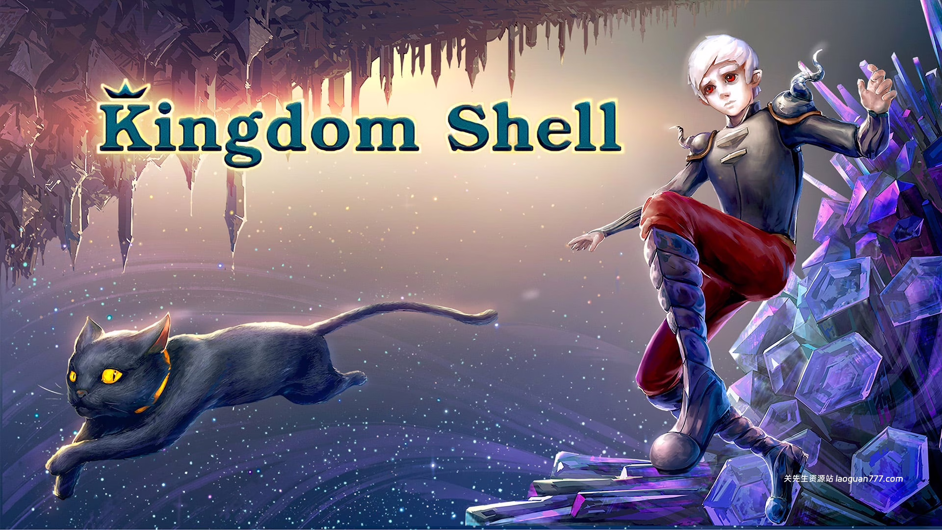 安卓手机运行《国王之壳》中文switch模拟器！(游戏)- 关先生资源站