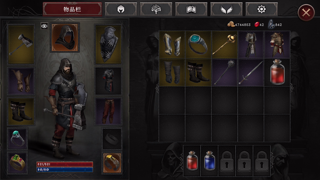 图片[3]- 安卓手机游戏《吸血鬼之殇起源2》[完整版]黑暗奇幻RPG巅峰续作探索、战斗、生存等！- 关先生资源站