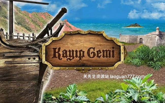 安卓手机游戏《失落的海盗船Lost Shipv5.3》[完整版]Steam移植- 关先生资源站