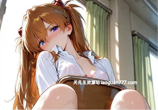 图片[4]- AI女友👄（在线游玩）- 关先生资源站