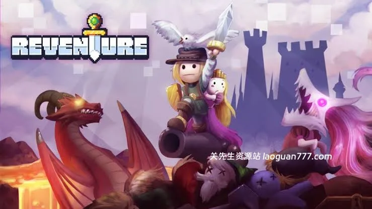 安卓手机游戏《重生大冒险Reventurev1.9.6》[完整版]Steam移植- 关先生资源站
