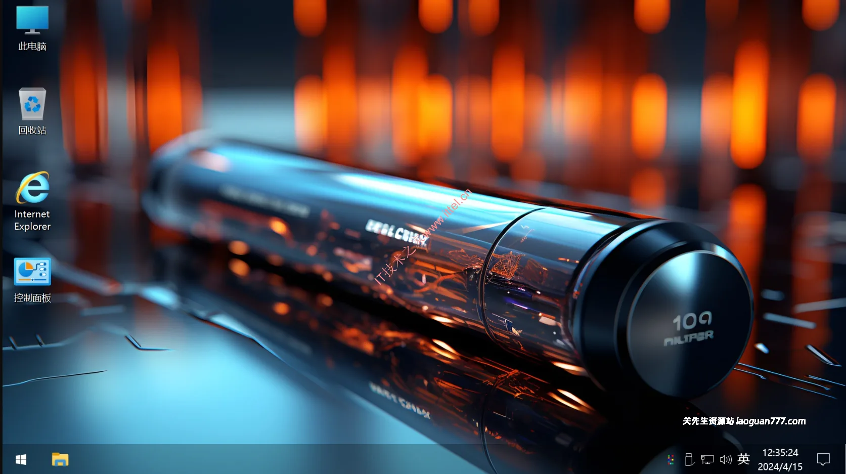 图片[4]- 【不忘初心游戏版】[太阳谷] Windows10 22H2（19045.6809）X64 无更新[精简版][2.9G](2026.1.15)- 关先生资源站