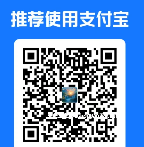 图片[2]- 致关先生资源站所有用户玩家的一封信-2026- 关先生资源站