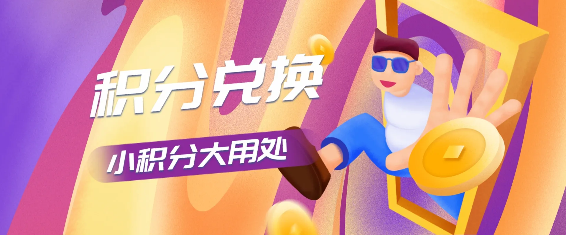 关先生资源站- 热门PC / Switch / 手机游戏与影视软件大全，免费网游网单资源分享，全站免费下载！