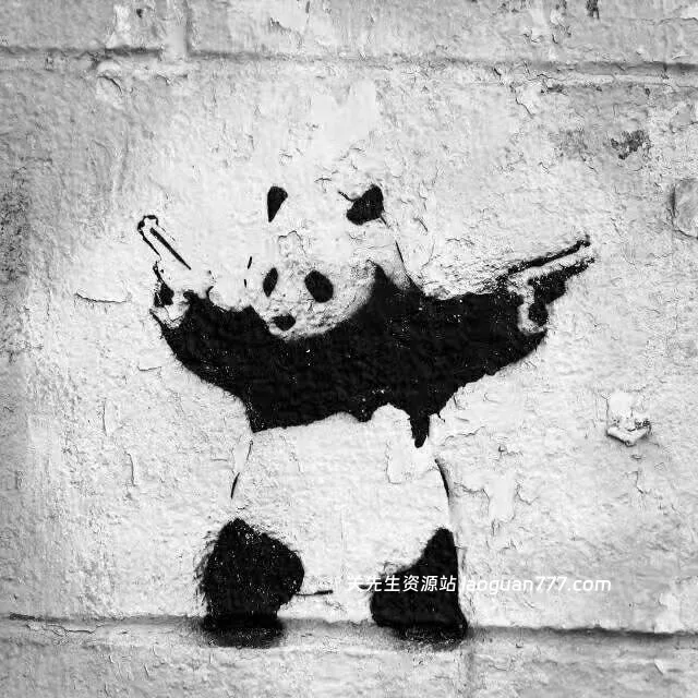 wym1412的头像- 关先生资源站