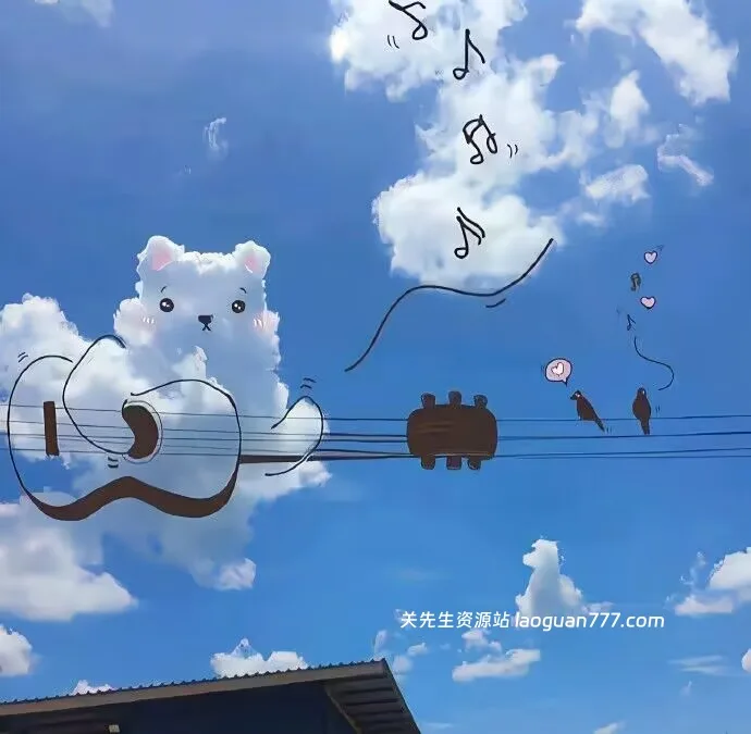 幸运的锦鲤的头像- 关先生资源站