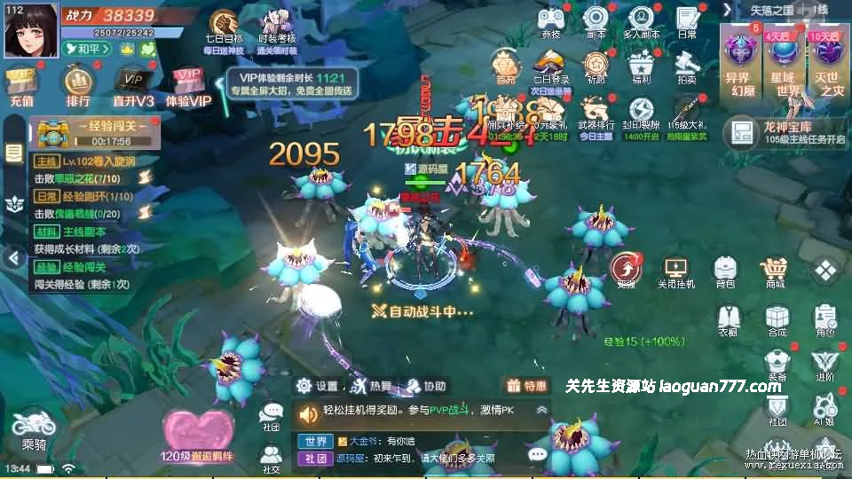 图片[2]- 《源战役2》最新单机一键即玩镜像端+Linux手工端+安卓+CDK授权后台|一键单机端|官方中文- 关先生资源站