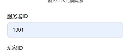 图片[1]- 【群服兑换】《蛋蛋良田》10W点券- 关先生资源站